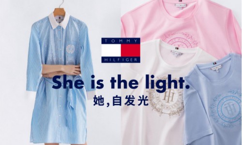 她，自发光；耀，她力量，TOMMY HILFIGER全新推出2022女王节胶囊系列