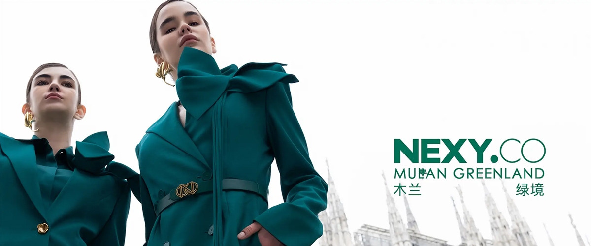 NEXY.CO奈蔻2024新品发布秀于米兰时装周·福田时尚盛典智美盛放