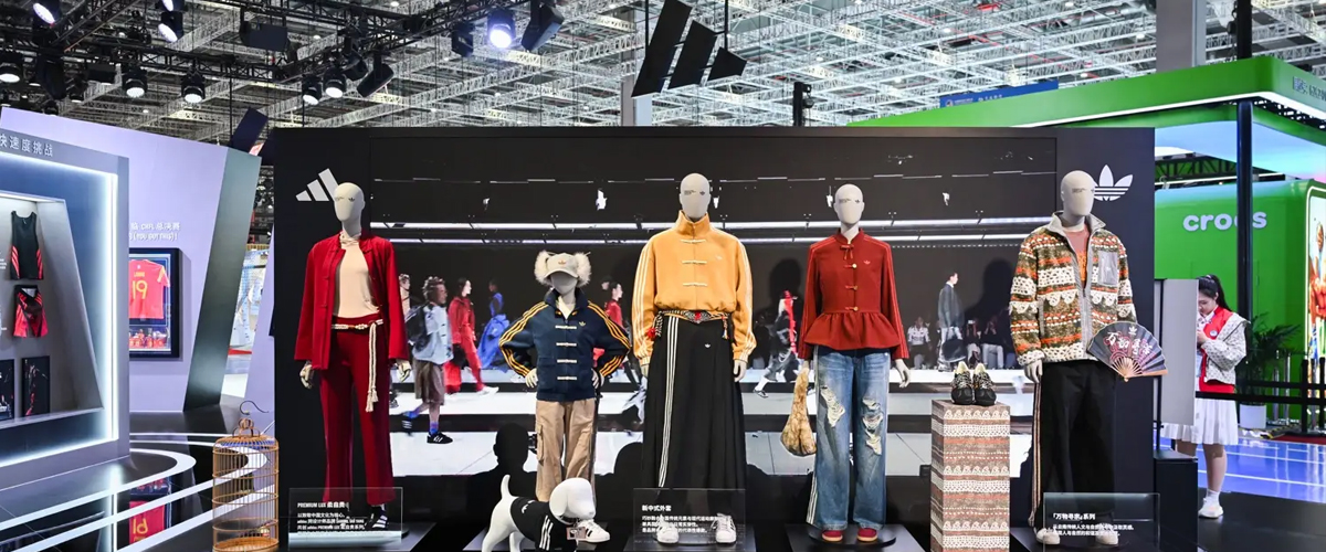 阿迪达斯亮相进博会:以顶尖产品拥抱中国机遇,26年FIFA世界杯产品全场吸睛