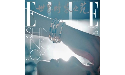 于适饰以CHAUMET登上《ELLE》12月刊闭年刊 以“蜂格”诠释真我光芒，共筑联结凝聚力量
