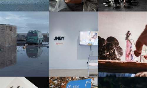 JNBY 2025AW「BE YOURSELF#100个创作者计划」第三季 小空间大世界