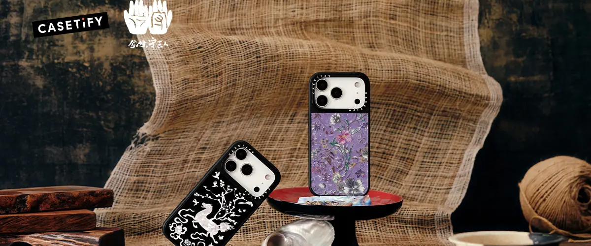 CASETiFY 携手大漆艺术家推出「漆彩吉年」联名系列