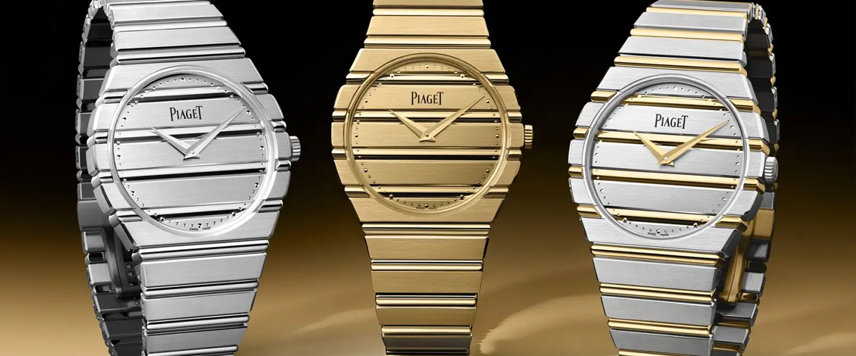 PIAGET伯爵耀目推出PIAGET伯爵Polo79腕表双金款,经典与奢华的当代融合